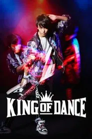 Poster da série KING OF DANCE