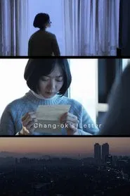 Chang-ok's Letter tv show poster