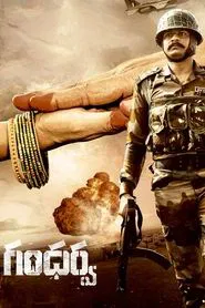 Poster do filme Gandharwa