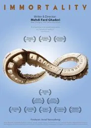 Immortality movie poster