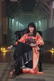 The Mystery Collection of Enmado Sara tv show poster
