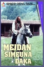 The Battles of Simeon the Student movie poster
