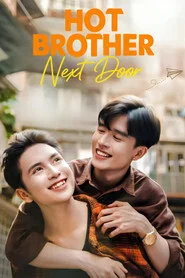 Hot Brother Next Door tv show poster