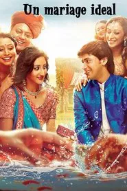 Ek Rishta Saajhedari Ka tv show poster