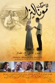 When Monaliza Smiled movie poster