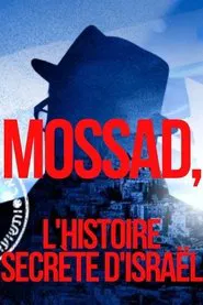 Geheimes Israel – Der Mossad tv show poster