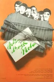 Farewell, Dear Nela! movie poster