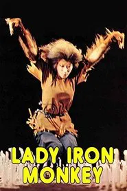 The Ape Girl movie poster