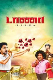 Taana movie poster
