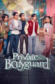 Private Bodyguard tv show poster