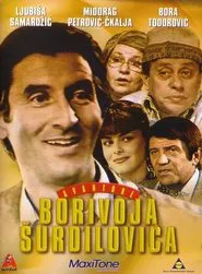 Poster do filme The Adventures of Borivoje Surdilovic