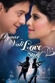 Pyaar Vali Love Story movie poster