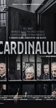 The Cardinal movie poster