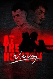 At the Horizon movie poster