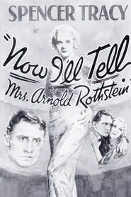 Now I'll Tell movie poster