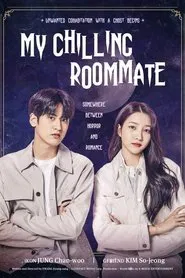 My Chilling Roommate movie poster