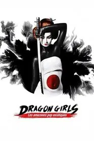 Dragon Girls ! movie poster