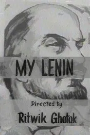 My Lenin movie poster