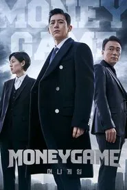Money Game tv show poster