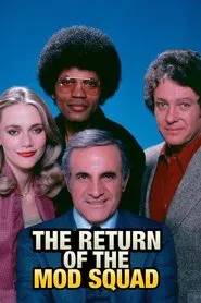 Poster do filme The Return of Mod Squad