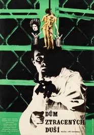 The House of Lost Souls movie poster