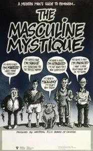 Poster do filme The Masculine Mystique