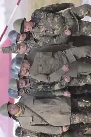 Ukraine Goes To War movie poster