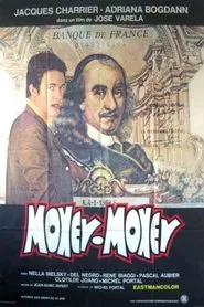 Money-Money movie poster