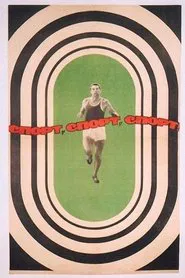 Sport, Sport, Sport movie poster