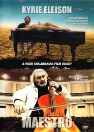 Kyrie Eleison movie poster