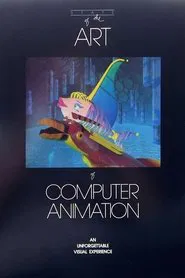 State of the Art of Computer Animation movie poster