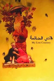My Lost Country movie poster