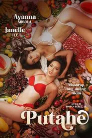 Putahe movie poster