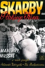 Poster do filme Love Manoeuvres