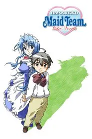 Hanaukyo Maid Team: La Verite tv show poster