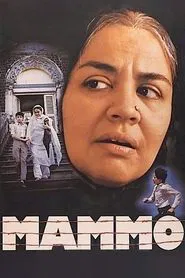 Mammo movie poster