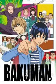 Bakuman tv show poster