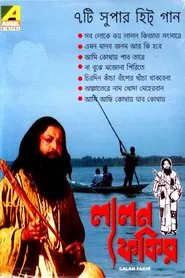 Lalan Fakir movie poster