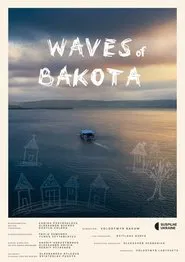 Waves of Bakota movie poster