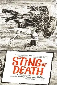 Sting of Death movie poster
