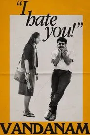 Poster do filme Vandanam