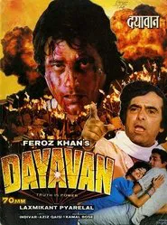 Dayavan movie poster