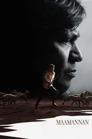 Maamannan movie poster