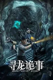 Dragon Hunting Mystery movie poster