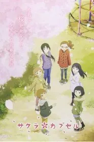 Sakura Capsule movie poster