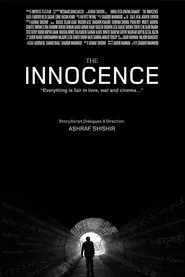 Poster do filme The Innocence