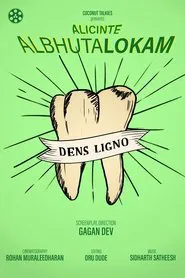 Poster do filme Alicinte Albhutalokam