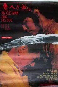 An Old Man and His Dog movie poster