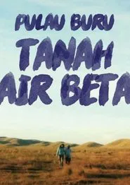 Poster do filme Pulau Buru Tanah Air Beta