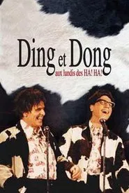 Poster do filme Ding et Dong aux lundis des HA! HA!